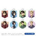(PO) Attack on Titan Trading Acrylic Key Chain New Year Ver. [BOX]