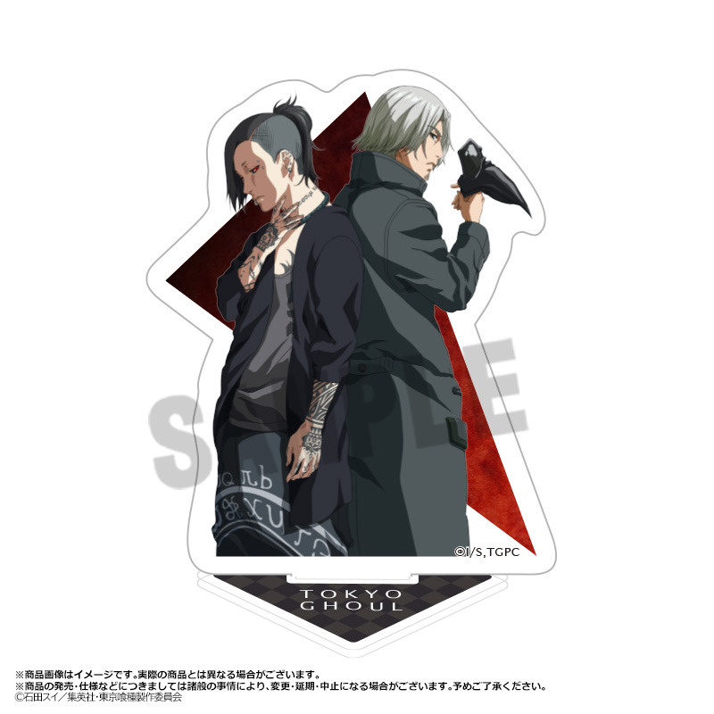 (PO) Tokyo Ghoul Acrylic Stand C