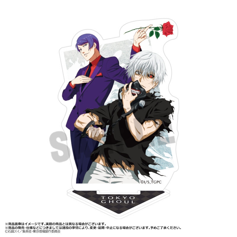 (PO) Tokyo Ghoul Acrylic Stand D