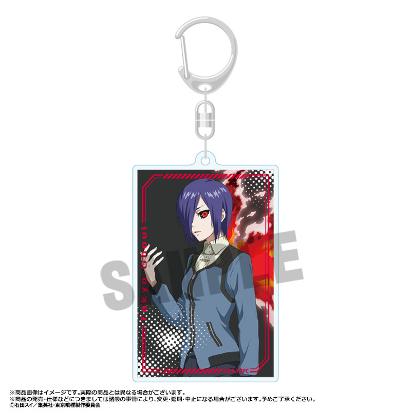 (PO) Tokyo Ghoul Square Key Chain C