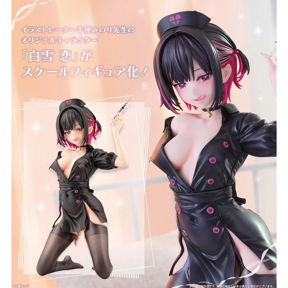 (PO) Shirayuki Ren Nurse Ver. by Minori Chigusa