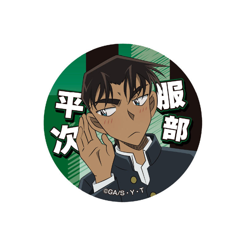 (PO) Detective Conan Glitter Can Badge Vol. 3 Hattori Heiji