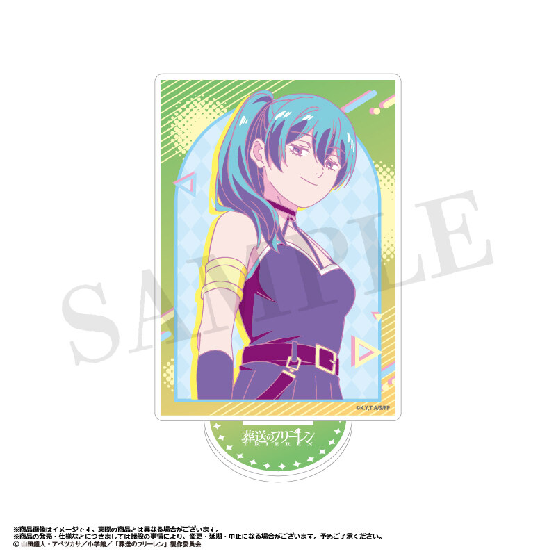 (PO) Frieren: Beyond Journey's End Acrylic Stand Retro Pop Style F