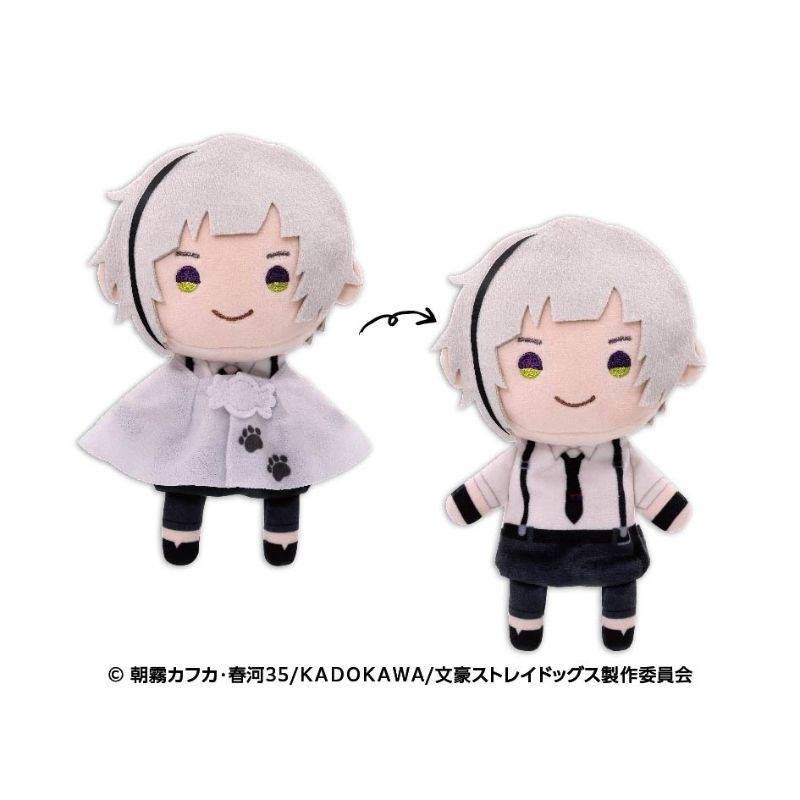 (PO) Bungo Stray Dogs Terute Reel Mascot 2 1 Nakajima Atsushi