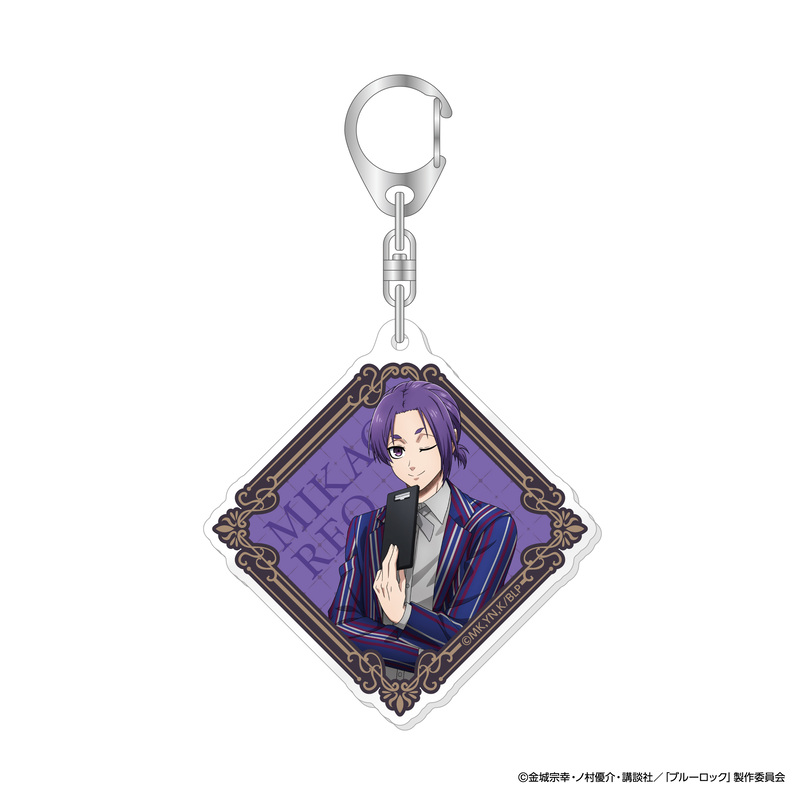(PO) Blue Lock Acrylic Key Chain Mikage Reo AbemaTV