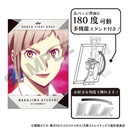 (PO) Bungo Stray Dogs Art Can Badge Nakajima Atsushi Delta