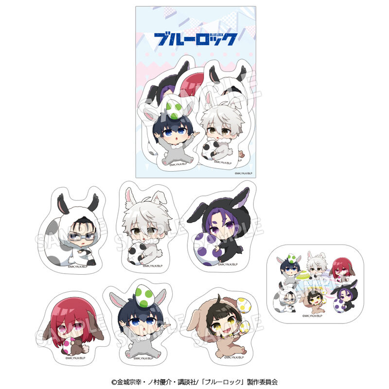 (PO) Blue Lock Flake Sticker Mini Character Easter Ver.