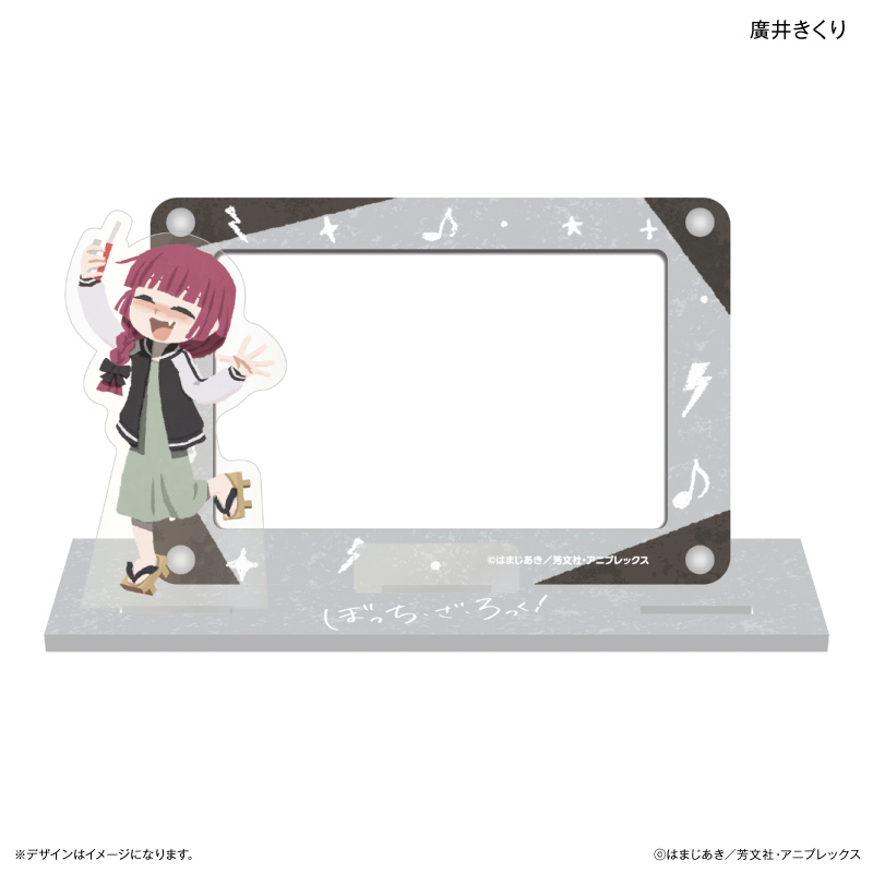 (PO) Bocchi the Rock! Card Stand with Acrylic Stand Hiroi Kikuri
