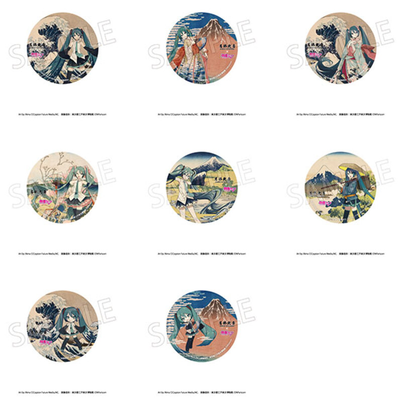 (PO) Hokusai Katsushika x Hatsune Miku Can Badge [BOX]
