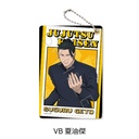 (PO) Jujutsu Kaisen -Hidden Inventory / Premature Death- Vol. 4 Pass Case VB Geto Suguru