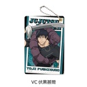 (PO) Jujutsu Kaisen -Hidden Inventory / Premature Death- Vol. 4 Pass Case VC Fushiguro Toji