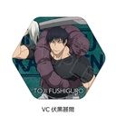 (PO) Jujutsu Kaisen -Hidden Inventory / Premature Death- Vol. 4 Hexagonal Can Badge VC Fushiguro Toji