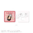 (PO) Attack on Titan Acrylic Clip Eren