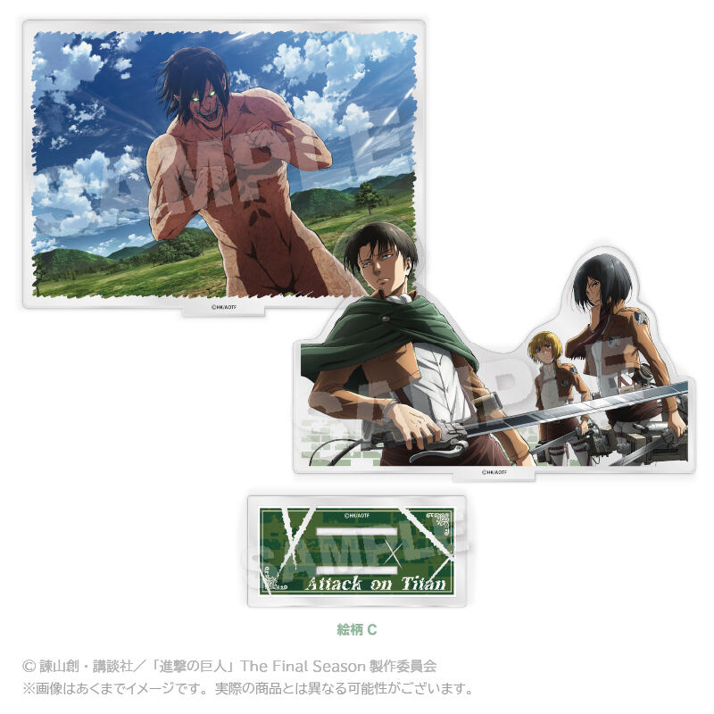 (PO) Attack on Titan Diorama Acrylic Stand Pattern C