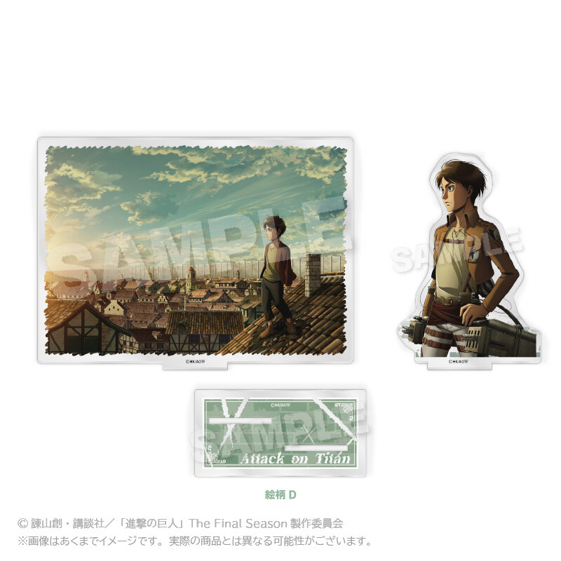 (PO) Attack on Titan Diorama Acrylic Stand Pattern D