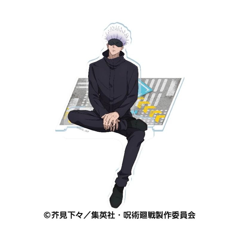 (PO) Jujutsu Kaisen Sitting Acrylic Stand 5 Gojo Satoru