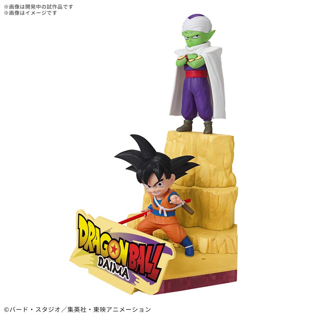 (PO) Dragonball Daima Model Kit Son Goku (mini) & Piccolo (mini)