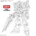(PO) HG Super Robot Wars OG - Ashsaviour