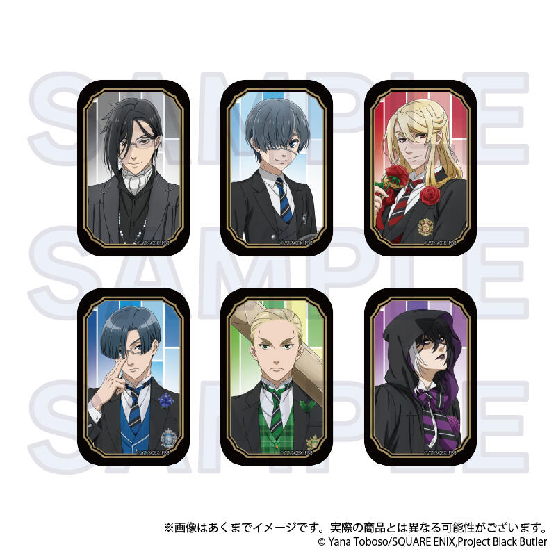 (PO) Black Butler Public School Arc Trading Square Can Badge [BOX]