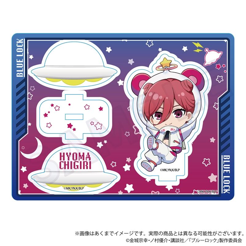 (PO) Blue Lock Yurayura Acrylic Stand Alien Ver. Chigiri Hyoma