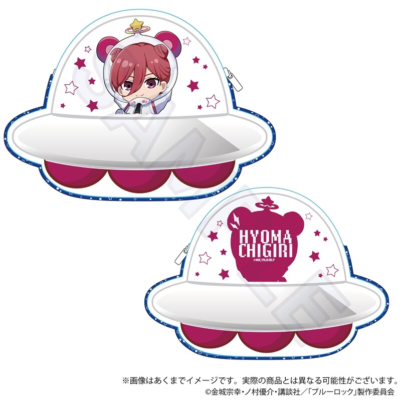 (PO) Blue Lock Die-cut Pouch Alien Ver. Chigiri Hyoma