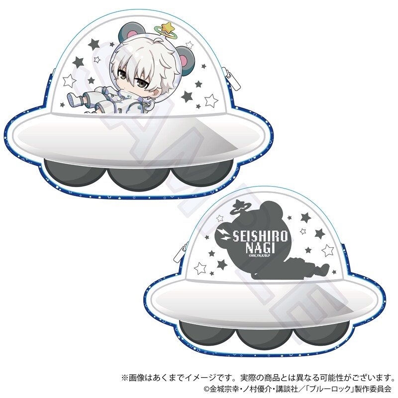 (PO) Blue Lock Die-cut Pouch Alien Ver. Nagi Seishiro
