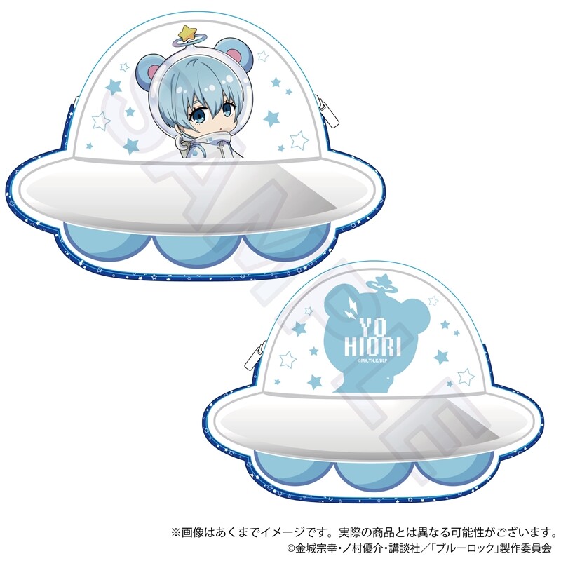 (PO) Blue Lock Die-cut Pouch Alien Ver. Hiori Yo