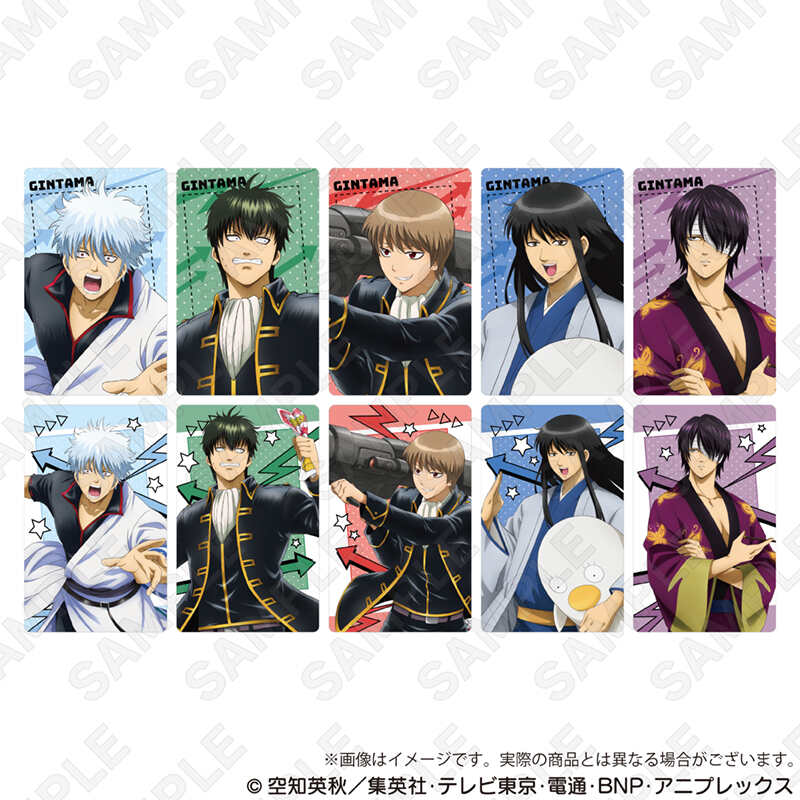 Gintama Random Hologram Card Competition Ver. [BOX]