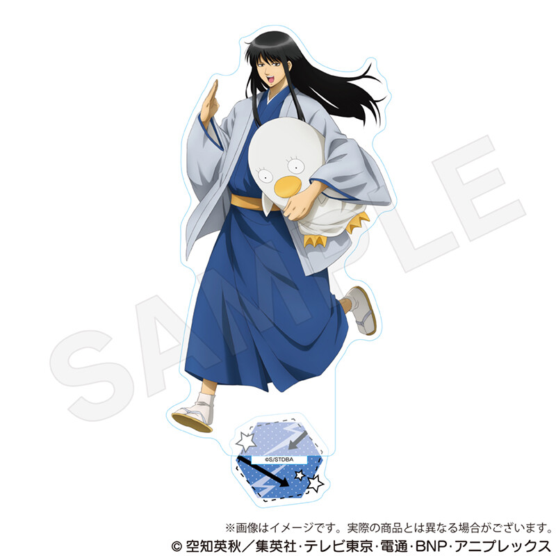 (PO) Gintama Acrylic Stand Competition Ver. Katsura Kotarou