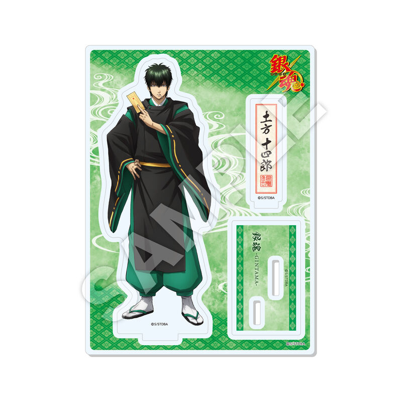 (PO) Gintama Acrylic Stand 02 Hijikata Toushirou
