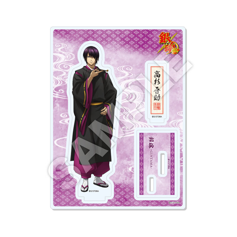 (PO) Gintama Acrylic Stand 05 Takasugi Shinsuke