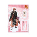 (PO) Gintama Acrylic Stand 06 Kamui