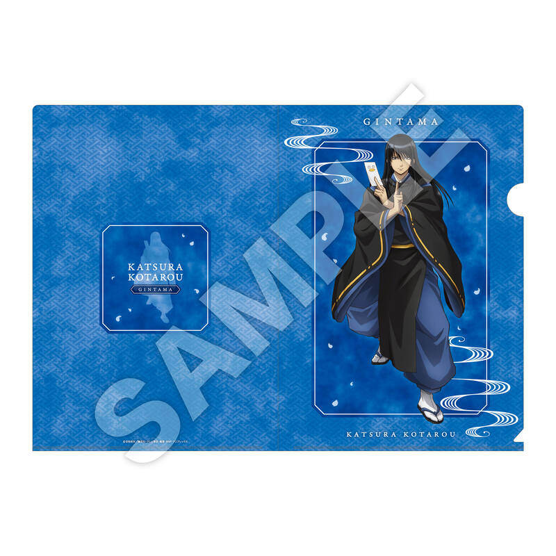 (PO) Gintama Clear File 04 Katsura Kotarou
