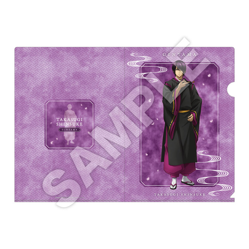 (PO) Gintama Clear File 05 Takasugi Shinsuke