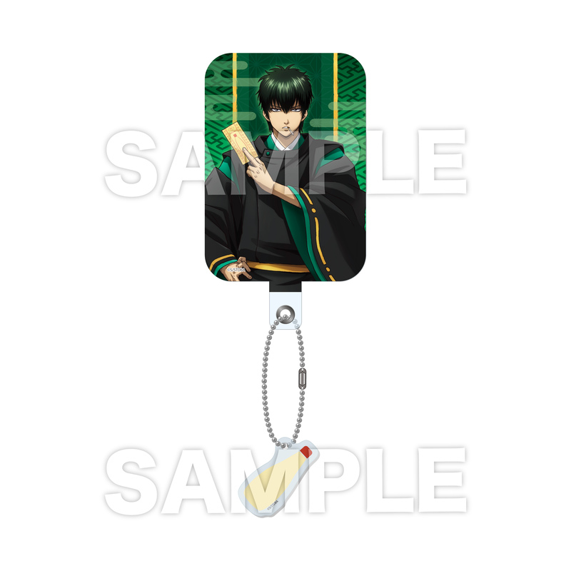 (PO) Gintama Phone Tab 02 Hijikata Toushirou