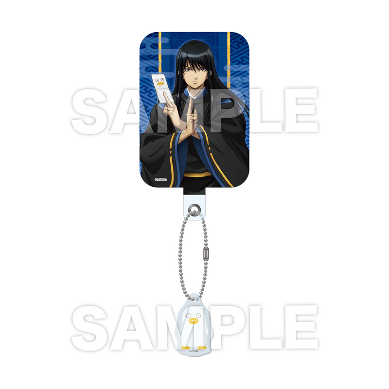(PO) Gintama Phone Tab 04 Katsura Kotarou