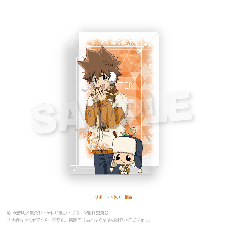(PO) Reborn! Acrylic Block Mocomoco Winter Ver. Reborn & Sawada Tsunayoshi