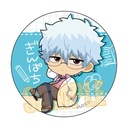 (PO) Pukasshu Can Badge 3-Z Class Ginpachi-sensei Sakata Ginpachi