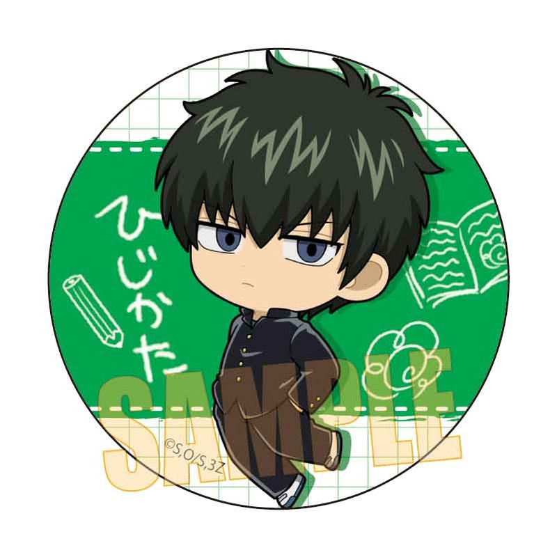 (PO) Pukasshu Can Badge 3-Z Class Ginpachi-sensei Hijikata Toushirou