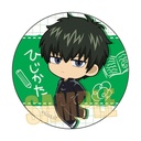 (PO) Pukasshu Can Badge 3-Z Class Ginpachi-sensei Hijikata Toushirou