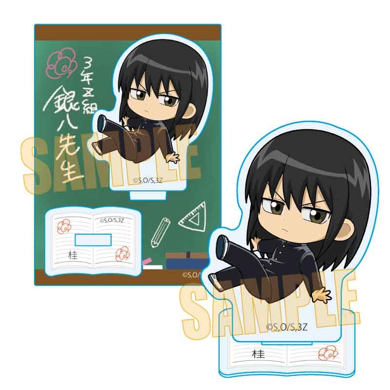 (PO) Pukasshu Mini Stand 3-Z Class Ginpachi-sensei Katsura Kotarou