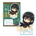 Pukasshu Mini Stand 3-Z Class Ginpachi-sensei Katsura Kotarou