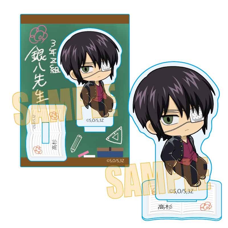 (PO) Pukasshu Mini Stand 3-Z Class Ginpachi-sensei Takasugi Shinsuke