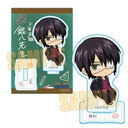 (PO) Pukasshu Mini Stand 3-Z Class Ginpachi-sensei Takasugi Shinsuke