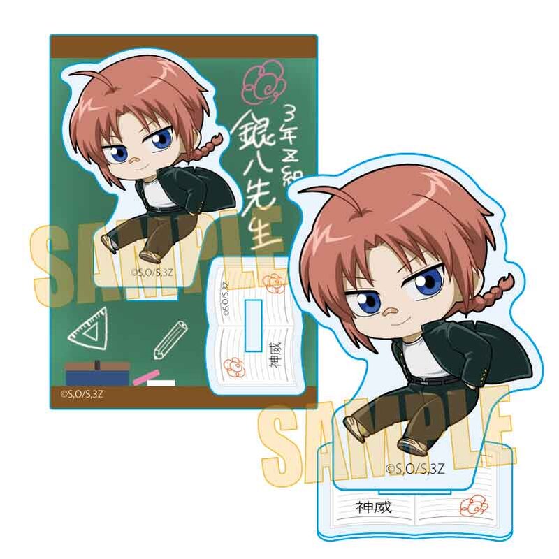 (PO) Pukasshu Mini Stand 3-Z Class Ginpachi-sensei Kamui