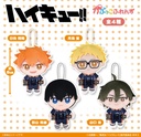 (PO) Haikyu!! Kapukko Friends