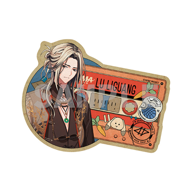 (PO) 18TRIP Travel Sticker 5 Lu Liguang