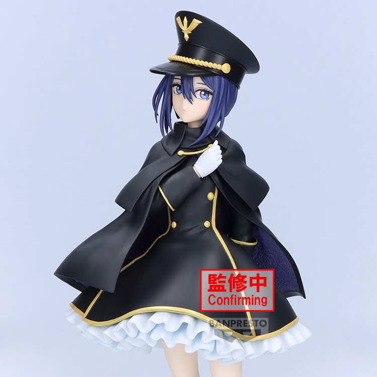 (PO) My Dress-Up Darling Espreato - Detailed Elegance Inui Sajuna Black Lily ver.
