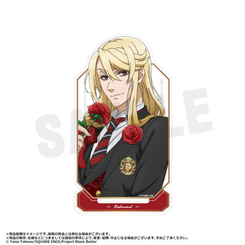 (PO) Black Butler Public School Arc Acrylic Stand C