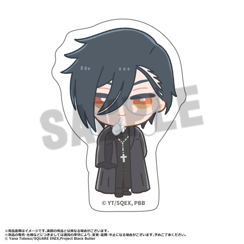 (PO) Black Butler Public School Arc Fuwarume Die-cut Sticker A